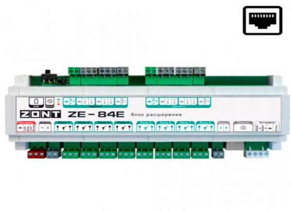 Блок расширения ZE-84E ZONT