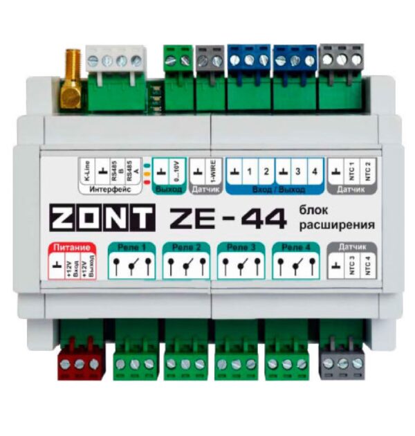 Блок расширения ZE-44 (792-) «ZONT»