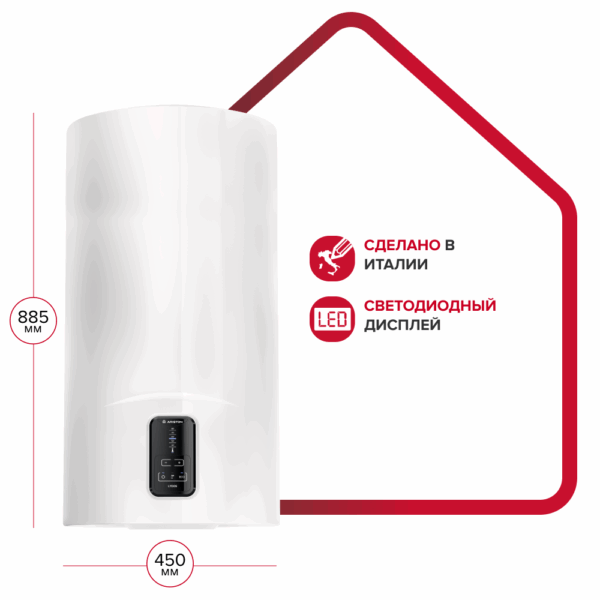 Водонагреватель накопительный электрический настенный вертикальный ARISTON LYDOS ECO ABS PW 100 V