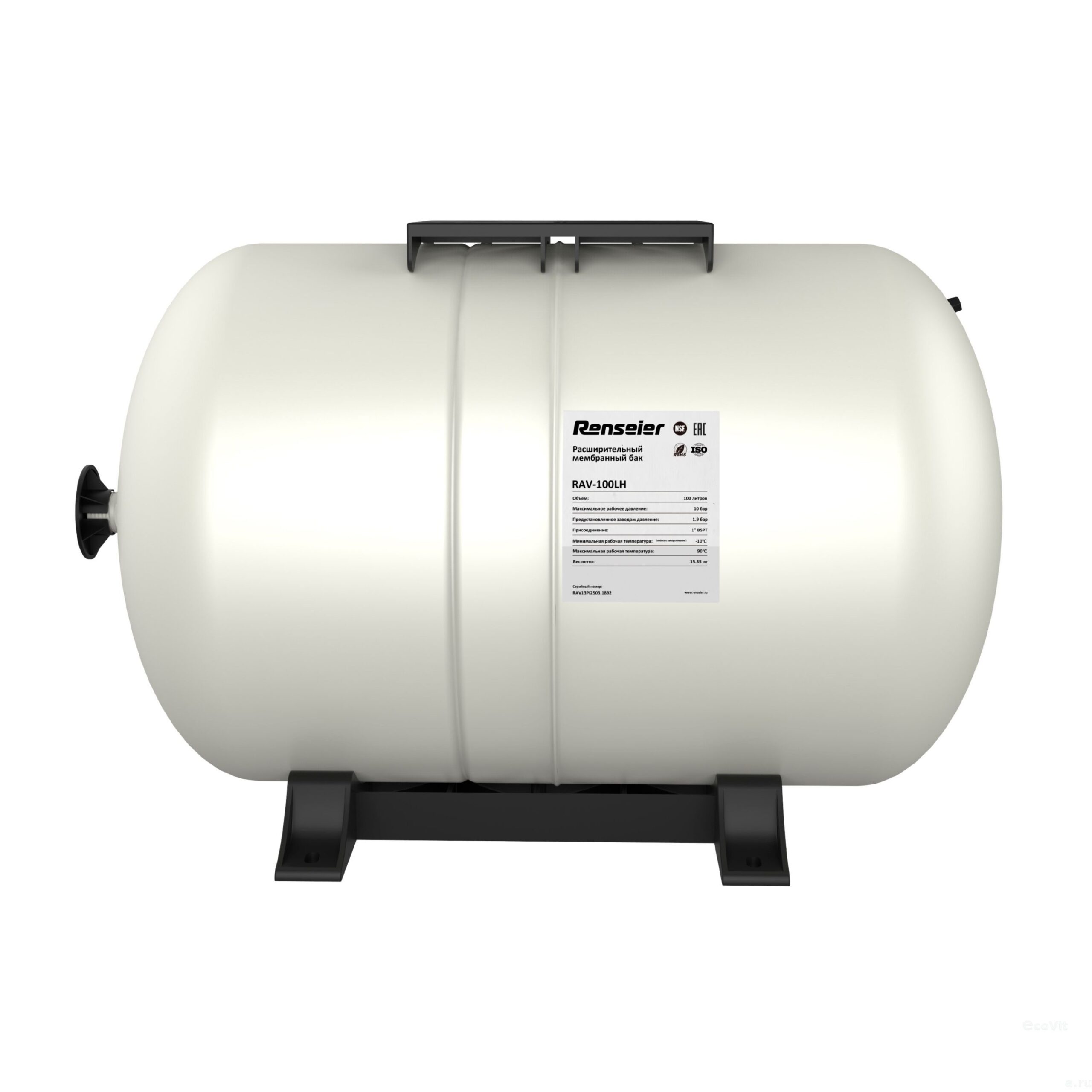 Интернет-магазин shoprs.ru