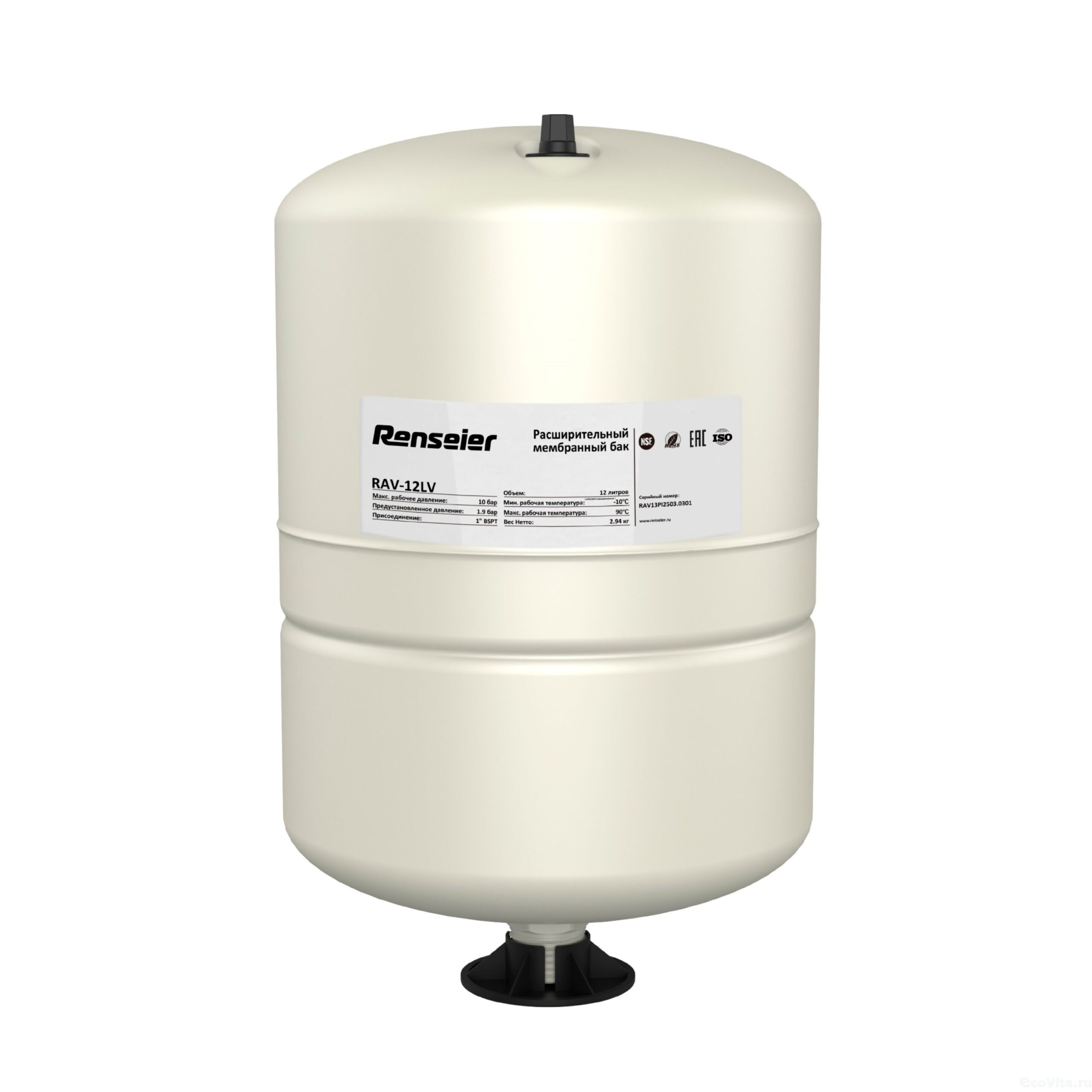 Интернет-магазин shoprs.ru