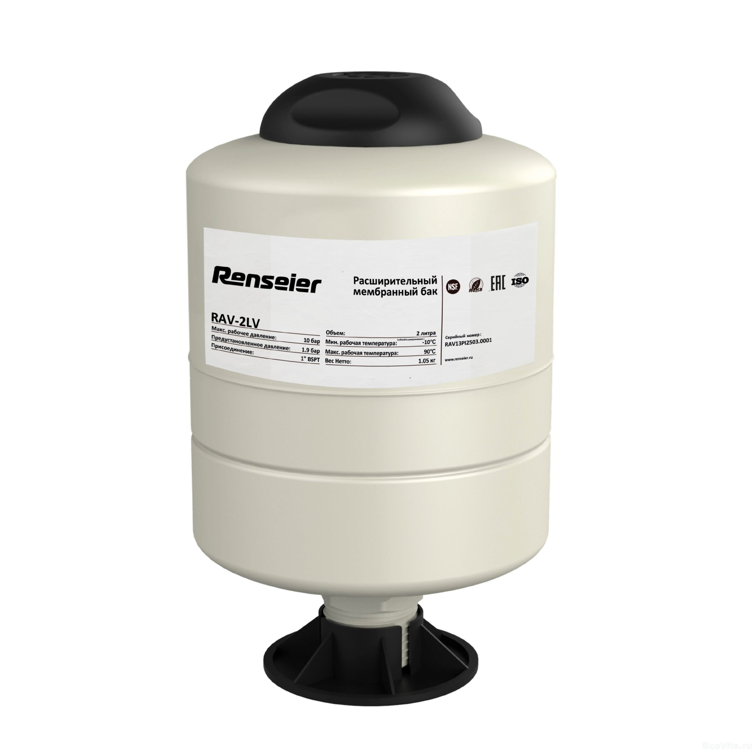 Интернет-магазин shoprs.ru