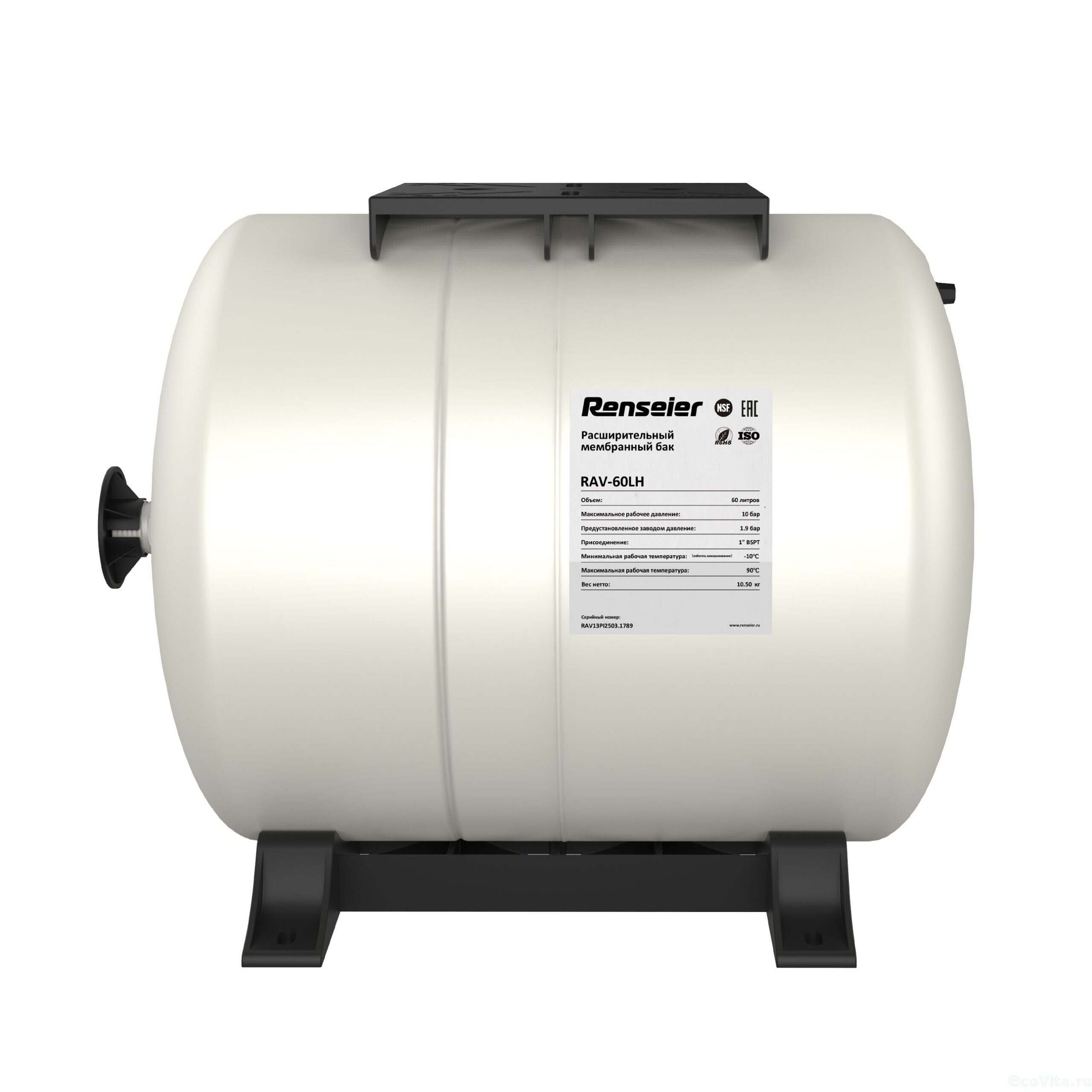 Интернет-магазин shoprs.ru