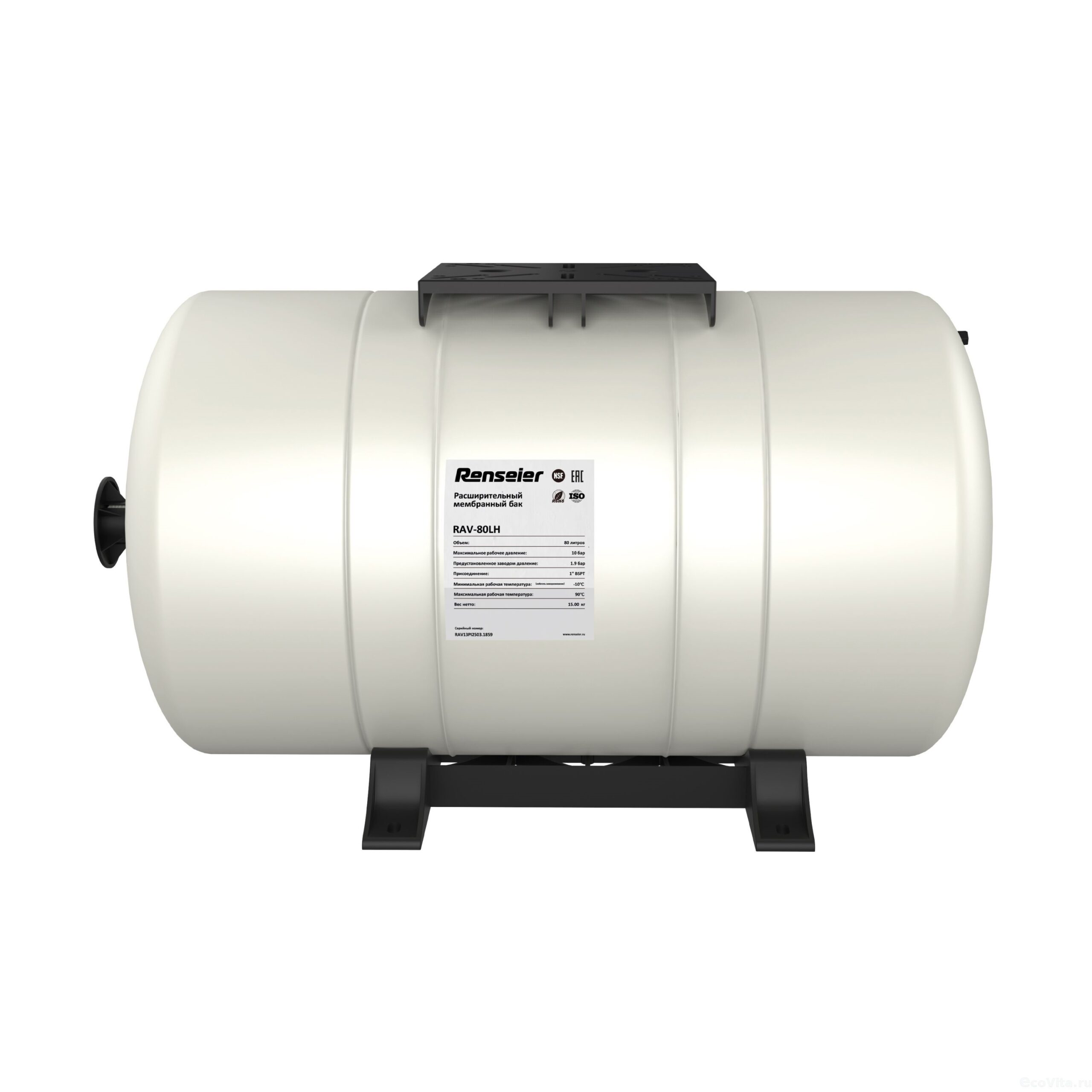 Интернет-магазин shoprs.ru