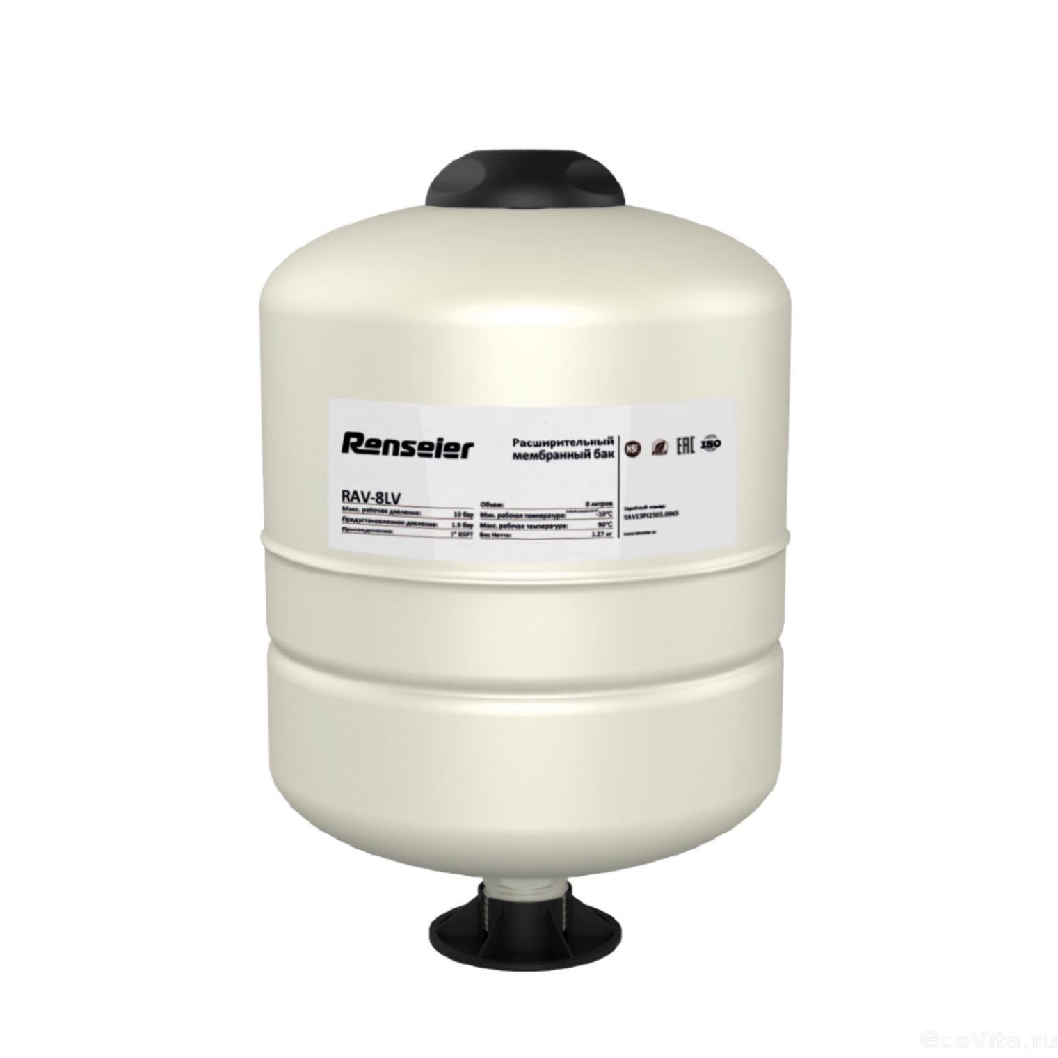 Интернет-магазин shoprs.ru